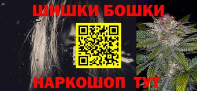 амфетамин Кунгур