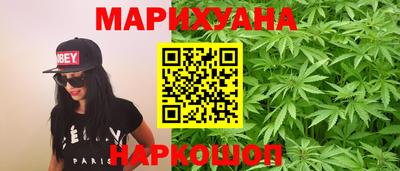 метадон Кингисепп