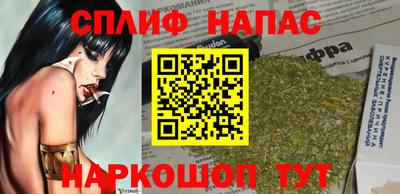 метадон Кингисепп
