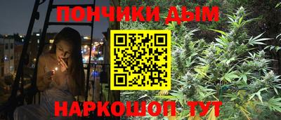 метадон Кингисепп