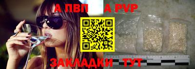 кокаин премиум Кинель