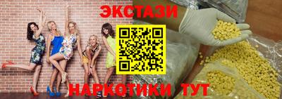 меф Кимры
