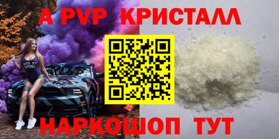 кокаин премиум Кинель