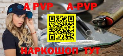 кокаин премиум Кинель
