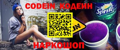 гашик Кумертау