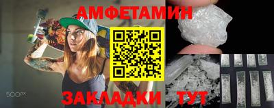ешки Кулебаки