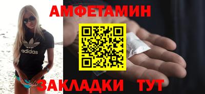 метадон Кингисепп