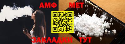 метадон Кингисепп