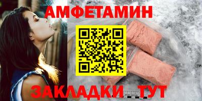 кокаин премиум Кинель