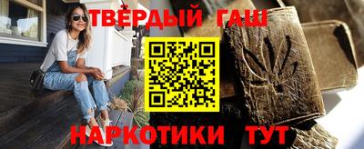 метадон Кингисепп