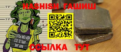 кокаин премиум Кинель