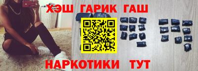 меф Кимры