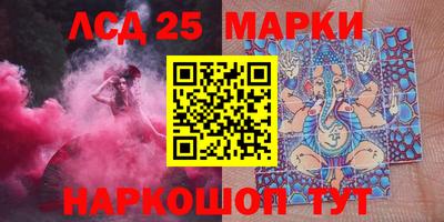 меф Кимры