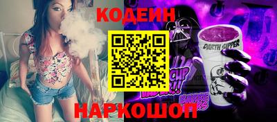 кокаин премиум Кинель