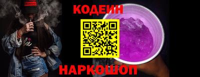 меф Кимры