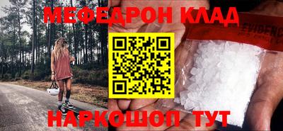 метадон Кингисепп