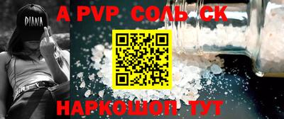 метадон Кингисепп