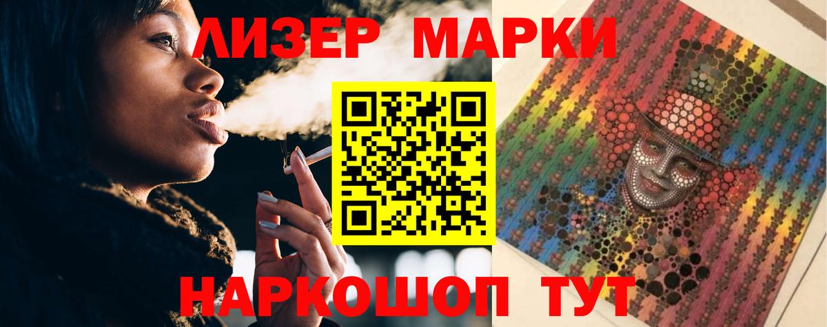 Кострома  omg как зайти  Вход с VPN  Лсд 25 экстази  ЛСД экстази ecstasy  Лсд 25 экстази ecstasy 