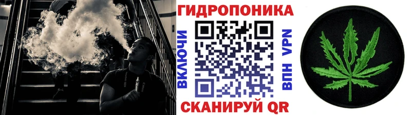 нарко площадка состав  наркотики  Кострома  Марихуана THC 21% 